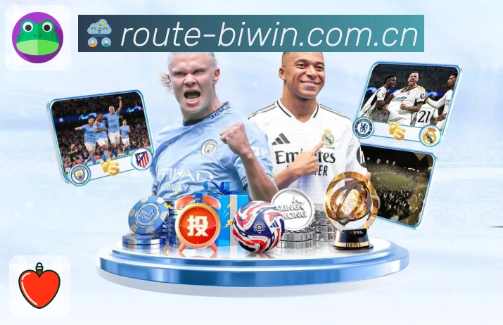 必赢APP 高清赛事图